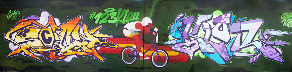 Murale située au 100, Beaubien Ouest (sur la piste cyclable, au coin de la rue Clark)